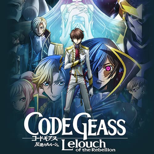 code-geass-lelouch-of-the-rebellion